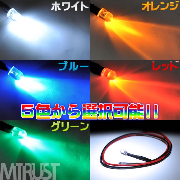 ���� LED �����դ� ����¢ ˤ�Ʒ���DIY�ˡ�1�ܲ��ʡ�ȯ�����ϥۥ磻�ȡ��֥롼������󥸡����꡼�󡦥�åɤ�������ġ�1�ܲ��ʡ��ڥ���ȥ��