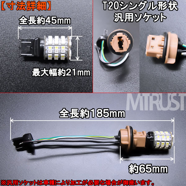 �ĥ��󥫥顼�Х�� ���إ�졼��¢ T20 SMD���å׷�60Ϣ 7�����ȯ���ѥ����󤫤������ǽ�ڥ᡼���زġۡڤ��ΥХ�֤ǥ����󥫡���ݥ�����󲽡ۡ�����̵���ۡڥ���ȥ��