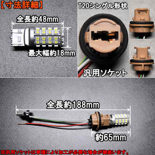 ĥ󥫥顼Х إ졼¢ С󥢥åץǥ T20 SMDå׷120Ϣ 6ȯѥ󤫤ǽڤΥХ֤ǥ󥫡ݥ󲽡̵ۡۡڥȥ