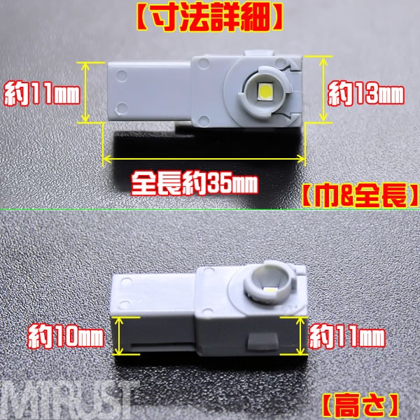 LED �ü���� �������� �Υ� ��AZR6# ����� ��2�Ĳ��ʡ����󥽡������ ����ߥ͡������ �⵱�� SMD 1Ϣ���ۥ磻�ȡ��֥롼������󥸡����꡼�󡦥�åɡ��ԥ󥯡��ѡ��ץ뤫������ġ��ݾ��աۡڥ���ȥ��