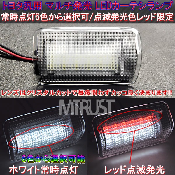 LED �ȥ西�� �쥯������ ���� �����ƥ����� �ޥ��ȯ�� ­���ȼ;���������顼�ϡ��ۥ磻�ȡ��֥롼������󥸡����꡼�󡦥�åɡ��ԥ󥯤��������ǽ!!�ܸ�³�ַٹ����ǥ�å�ȯ�� �ɥ����ס�1�����ݾ��աۡڥ���ȥ��