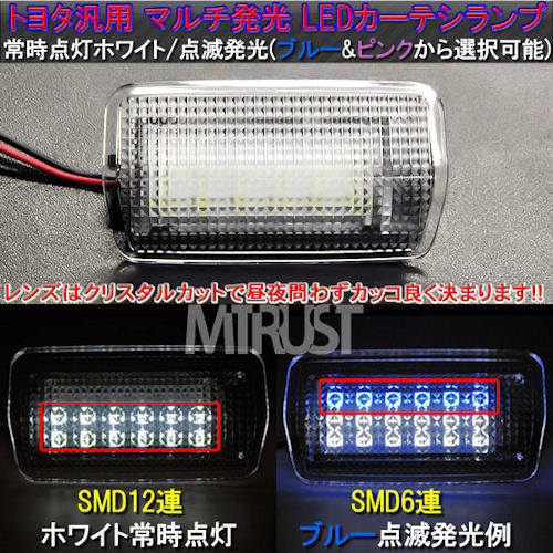 LED �ȥ西�� �쥯������ ���� �����ƥ����� �ޥ��ȯ�� ­���ȼ;���������顼�ϡ��ۥ磻�ȡ���³�ַٹ�����ȯ�����顼�ϥ֥롼���ԥ󥯤��������ǽ �ɥ����ס�1�����ݾ��աۡڥ���ȥ��