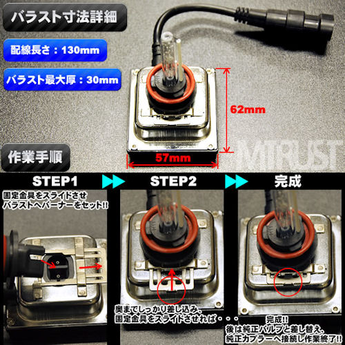 HIDå 륤 Х饹Ȱη HB3 HB4 H8 H11 35W 3000K4300K6000K8000K10000K12000Kġإåɥ饤Ȥեˡ̵ۡڥȥ