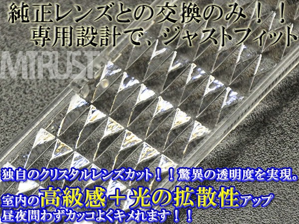 ּ 20MCեѥ롼ѥꥹ륫åȥ6Påȡڥȥ