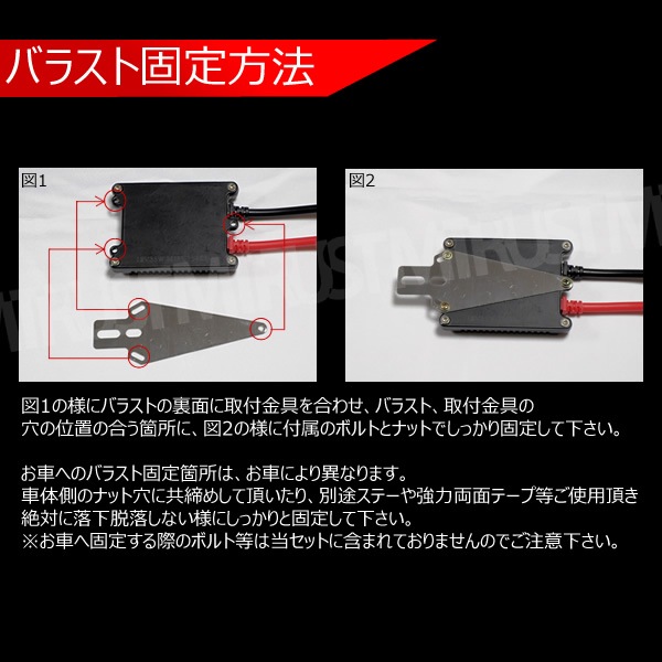 ���� Ķ�����ǥ�����Х饹��35W 12V�ѡߣ��桡�����ѥ��ơ��դ����ݾ��ա���ñ������ۡڥ���ȥ��