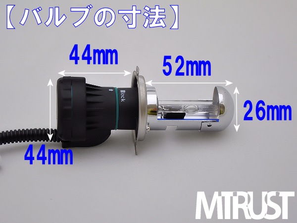 H4Hi/Lowڤؤʥ饤ɼHIDСʡ(Х)2 35W 12Vӥϡ4300K6000K8000K10000K12000K15000K30000KۤġڤФۡñۡڥȥ