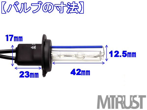H7 (���硼�ȥХ�� H7c) HID�С��ʡ�(�Х��)��2�� 35W 12V������ӥ���ϡ���3000K����������4300K��6000K��8000K��10000K��12000K��15000K��30000K�ۤ�������ġ��ڤФ����ۡ�ñ������ۡڥ���ȥ��