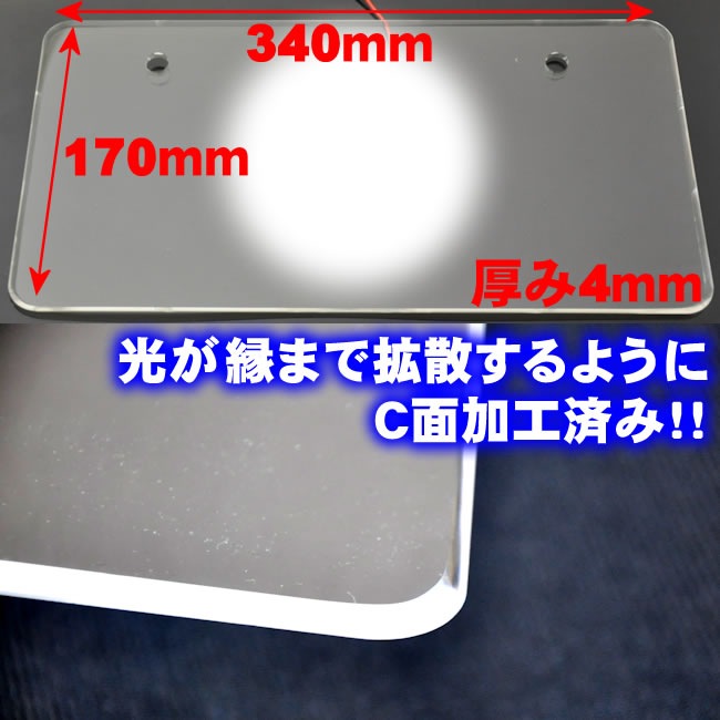 LED �������ץ졼�� ��ư����LED�ʥ�С��ե졼�७�åȡ�ȯ�����ϡ��ۥ磻�ȡ��֥롼������󥸡���åɡ����꡼�󡦥ѡ��ץ롦�ԥ󥯤�������ġ���֤Υ���ߥ͡������ˡ�1����ʡ��ڥ���ȥ��