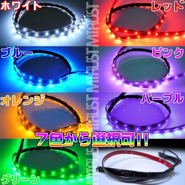LED�ơ��� 60cm �����ɿ���⵱��SMD30Ϣ��ܡ�ȯ�����顼�ϡ��ۥ磻�ȡ��֥롼������󥸡����꡼�󡦥�åɡ��ѡ��ץ롦�ԥ󥯤�������ġ��롼�ࡢ�ʥ�С������ɥ����ס��եåȥ��ס�����������ס��Х������ˡ�1�ܲ��ʡ��ڥ���ȥ��