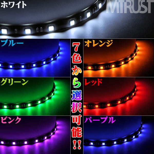 LED�ơ��� ����ȯ�� 60cm �����ɿ���⵱�� 3���å���¢SMD24Ϣ��ܡ�ȯ�����顼�ϡ��ۥ磻�ȡ��֥롼������󥸡����꡼�󡦥�åɡ��ѡ��ץ롦�ԥ󥯤�������ġ��롼�ࡢ�ʥ�С������ɥ����ס��եåȥ��ס�����������ס��Х������ˡ�1�ܲ��ʡ��ڥ���ȥ��