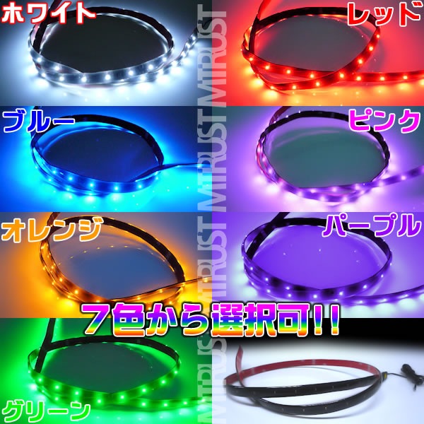 LEDơ 90cm ɿ⵱SMD45Ϣܡȯ顼ϡۥ磻ȡ֥롼󥸡꡼󡦥åɡѡץ롦ԥ󥯤ġ롼ࡢʥСɥסեåȥססХˡ1ܲʡڥȥ