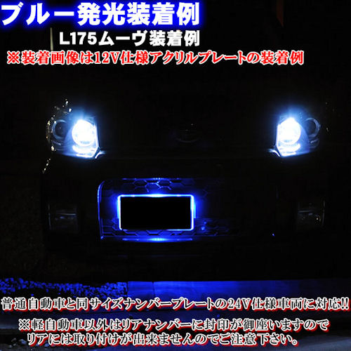 24V ư ץ졼 LED ʥСե졼७åȢۥ磻ȡ֥롼󥸡åɡ꡼󡦥ѡץ롦ԥ󥯤ĢȥåΥߥ͡ˢڥȥ