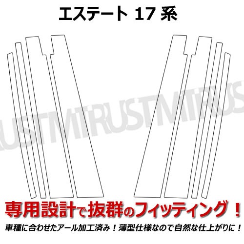 ȥå 쥤 Arcray ХѢRùѢ̥åԥ顼 8P饦 ơ 17 б800ž夲若󥢥꡼ 若 GS JZS ߸˽ʬ ò ڥȥ