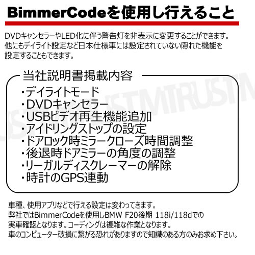 iCar Pro OBD2 ץ Bluetooth Vgate ǥ BMW  BMW MINI  ǥ iPhone ޡȥե F20 F45 F22 F23 F87 F30 F31 F34 F35 F80 F32 F33 F36 F82 F83 F07 F10 F11 F90 F06 F12 F01 F02 F03 F04 X1 X2 X3 X4 X5 X6 X7 ȥ