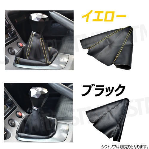  쥶Ĵ եȥ֡ 󥰥륹ƥå 4 å ֥롼  ֥å  ɥ쥹å 佤  AT MT եȥС֡ եȥ֡ĥС Ĵ ե쥶     USDM JDM 쥶 쥶ڥȥ