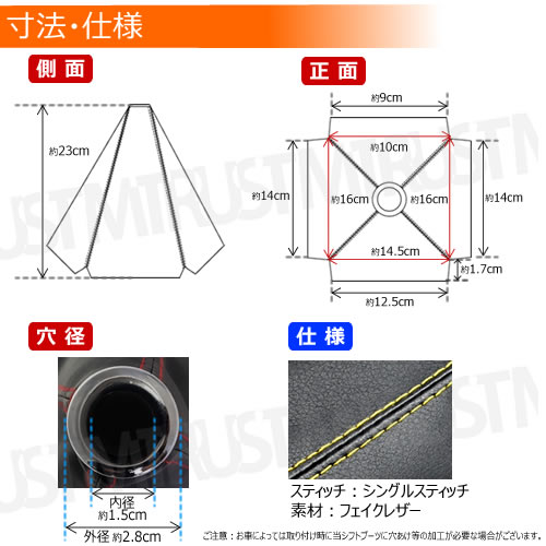  쥶Ĵ եȥ֡ 󥰥륹ƥå 4 å ֥롼  ֥å  ɥ쥹å 佤  AT MT եȥС֡ եȥ֡ĥС Ĵ ե쥶     USDM JDM 쥶 쥶ڥȥ