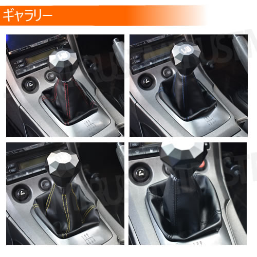  쥶Ĵ եȥ֡ 󥰥륹ƥå 4 å ֥롼  ֥å  ɥ쥹å 佤  AT MT եȥС֡ եȥ֡ĥС Ĵ ե쥶     USDM JDM 쥶 쥶ڥȥ