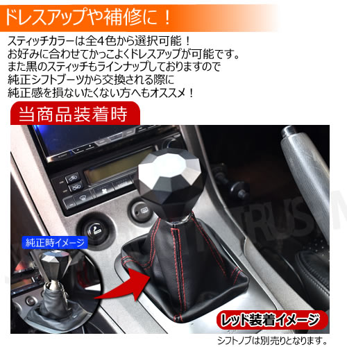  쥶Ĵ եȥ֡ 󥰥륹ƥå 4 å ֥롼  ֥å  ɥ쥹å 佤  AT MT եȥС֡ եȥ֡ĥС Ĵ ե쥶     USDM JDM 쥶 쥶ڥȥ