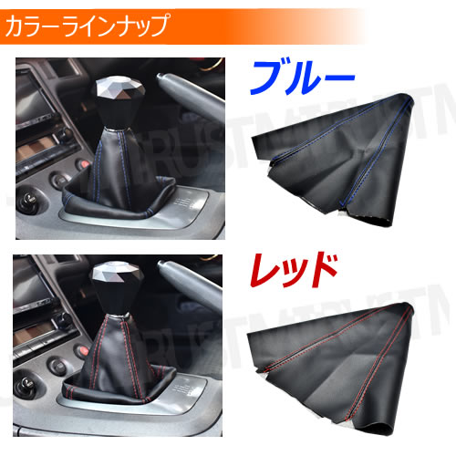  쥶Ĵ եȥ֡ 󥰥륹ƥå 4 å ֥롼  ֥å  ɥ쥹å 佤  AT MT եȥС֡ եȥ֡ĥС Ĵ ե쥶     USDM JDM 쥶 쥶ڥȥ