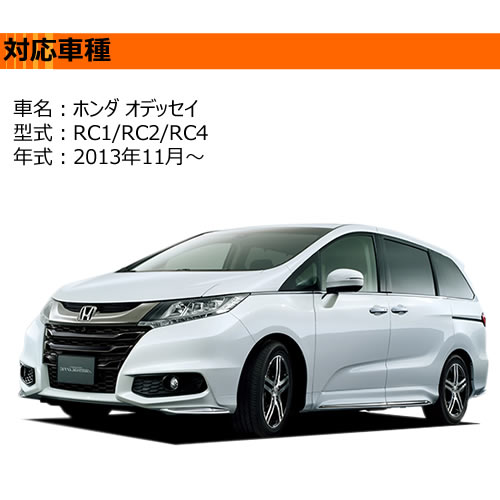 RC1 RC2 RC4 ǥå б б LED 󥷥 ɥߥ顼 󥫡˥å å ꥢ ⡼ ݡƥ  եСå եСĴ ή ή ץ顼 ñդ ڥȥ