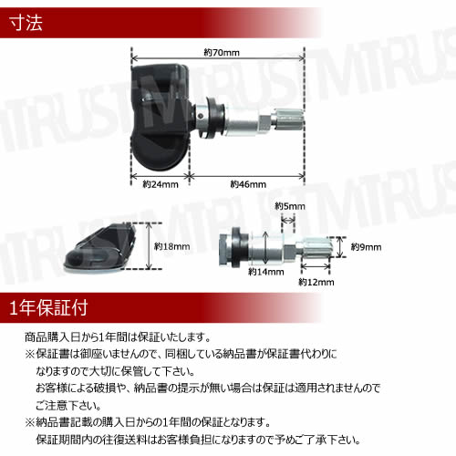 �ݥ륷�� 718 �����ޥ� �б� �����ߴ� TPMS ���󥵡� ������ ���󥵡� 4��1���åȡ�1ǯ�ݾ��աۡ�GTS S �١������졼�� porsche cayman ������ �����åɥ쥹������ ���������ǥ����顼�� �Хåƥ꡼��̿5ǯ�ʾ� 315MHz �ߴ��ʡۥ���ȥ�