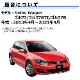 �ɥ��ߥ顼 ��� �ե��륯������� ����� 7 GTI R �֥饤��ɥ��ݥåȥǥ��ƥ������ �б� ��Volks Wagen �ҳ��� ��ž��¦ ��¦ �����򴹷� BSM �֥饤��ɥ��ݥåȥ�˥��� ��ư�ҡ������� DIY �����ɥߥ顼 �ߥ顼��� ¨Ǽ ��»���ν��� �����ˡ� �ڥ���ȥ��