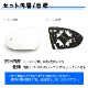 �ɥ��ߥ顼 ��� �ե��륯������� ����� 7 GTI R �֥饤��ɥ��ݥåȥǥ��ƥ������ �б� ��Volks Wagen �ҳ��� ������¦ ��¦ �����򴹷� BSM �֥饤��ɥ��ݥåȥ�˥��� ��ư�ҡ������� DIY �����ɥߥ顼 �ߥ顼��� ¨Ǽ ��»���ν��� �����ˡ� �ڥ���ȥ��
