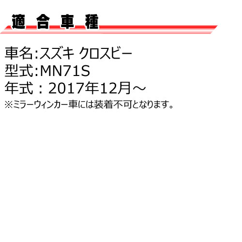   ӡ MN71S LED 󥷥 ɥޡ 󥫡 å ꥢ ⡼(֥å)  ݡƥ  ή ɥ󥫡 ե XBEE MXڥȥ