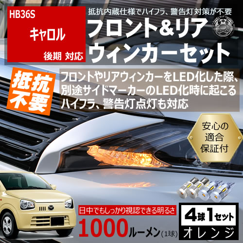 ݾաۥ HB36S б ե ꥢ  󥫡å 4ܥå SMD24Ϣ 뤤 1000롼 Ŭݾ ¢ ù 񹳴 IC졼 μס ϥե ٹк 󥻥顼¢ ȥ