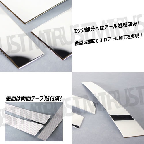 ȥå 쥤 Arcray ХѢRùѢ̥åԥ顼 8P󥬡 ACA33W ACA38W GSA33W б800ž夲߸˽ʬ ò ڥȥ