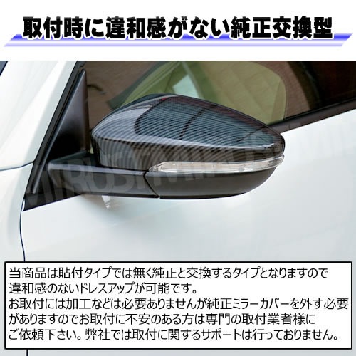 ּ ɥߥ顼С ӡȥ   ١ ǥ R-Line  ֥ꥪ б 򴹷 ܥå  The Beetle  ӡȥ ӡȥ VW ݡƥ  DIY ߥ顼 С ɥߥ顼 ɥߥ顼 ֥åڥȥ