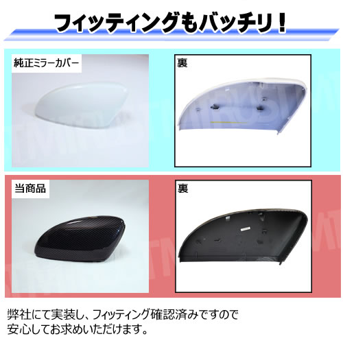 ּ ɥߥ顼С ӡȥ   ١ ǥ R-Line  ֥ꥪ б 򴹷 ܥå  The Beetle  ӡȥ ӡȥ VW ݡƥ  DIY ߥ顼 С ɥߥ顼 ɥߥ顼 ֥åڥȥ