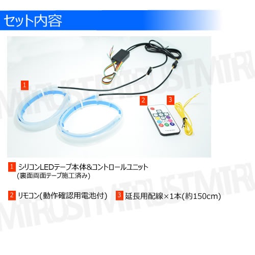 ¦��ȯ�� RGB ���ꥳ�� ���塼�� �饤�� �������󥷥�� 60cm ��8�� ȯ���ѥ��������8�� �ۥ磻�� �֥롼 ��å� �ѡ��ץ��� 2��1���å� �إåɥ饤�� ��������� ��ñ ���åȲ�ǽ ή�� �ʥ��ȥ饤���� �ե����С� �ơ��� ���� �����󥫡� �����饤�� �ǥ��饤�� ����ȥ�
