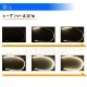 ¦��ȯ�� RGB ���ꥳ�� ���塼�� �饤�� �������󥷥�� 60cm ��8�� ȯ���ѥ��������8�� �ۥ磻�� �֥롼 ��å� �ѡ��ץ��� 2��1���å� �إåɥ饤�� ��������� ��ñ ���åȲ�ǽ ή�� �ʥ��ȥ饤���� �ե����С� �ơ��� ���� �����󥫡� �����饤�� �ǥ��饤�� ����ȥ�
