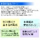 ¦��ȯ�� RGB ���ꥳ�� ���塼�� �饤�� �������󥷥�� 60cm ��8�� ȯ���ѥ��������8�� �ۥ磻�� �֥롼 ��å� �ѡ��ץ��� 2��1���å� �إåɥ饤�� ��������� ��ñ ���åȲ�ǽ ή�� �ʥ��ȥ饤���� �ե����С� �ơ��� ���� �����󥫡� �����饤�� �ǥ��饤�� ����ȥ�