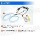 ¦��ȯ�� RGB ���ꥳ�� ���塼�� �饤�� �������󥷥�� 60cm ��8�� ȯ���ѥ��������8�� �ۥ磻�� �֥롼 ��å� �ѡ��ץ��� 2��1���å� �إåɥ饤�� ��������� ��ñ ���åȲ�ǽ ή�� �ʥ��ȥ饤���� �ե����С� �ơ��� ���� �����󥫡� �����饤�� �ǥ��饤�� ����ȥ�