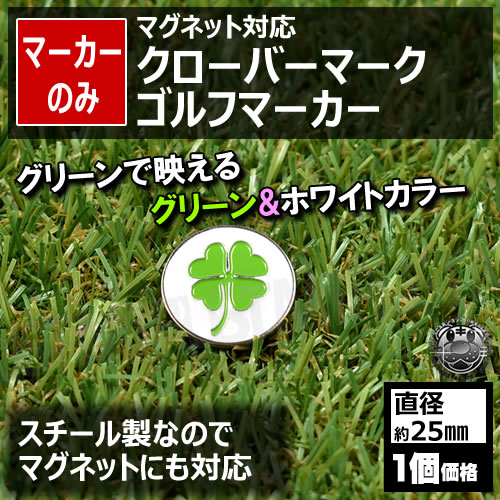 ����եޡ����� �������С��ޡ��� ���꡼��ޡ����� �ޥ��ͥåȥޡ����� �ܡ���ޡ����� ���� �������� ��° ��ޯ�� ���襤�� ����饯���� ��ǥ����� ��� ͽ�� ���ȥå� ñ�� �¤� ����� �ޡ����� ����ڷ��� ����� ���� �ڥ���ȥ��