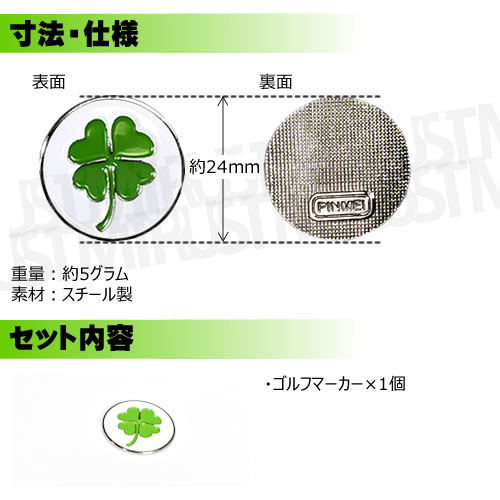 ����եޡ����� �������С��ޡ��� ���꡼��ޡ����� �ޥ��ͥåȥޡ����� �ܡ���ޡ����� ���� �������� ��° ��ޯ�� ���襤�� ����饯���� ��ǥ����� ��� ͽ�� ���ȥå� ñ�� �¤� ����� �ޡ����� ����ڷ��� ����� ���� �ڥ���ȥ��