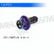 ���ƥ�쥹�� �����󥫥顼�ܥ�� M6 12mm �ԥå� 1.0mm 1�Ĳ��� ��M6��12mm �ʥ�С��ץ졼�� �ʥ�С� �ʥ�С��ܥ�� ���󥸥�롼�� ���� ���� ���ݥ��� USDM JDM �ɥ쥹���å� �������� 1mm �ͥ��������� ������ �ܥ�ȥͥ� ���Ӥʤ� �� ����ȥ�