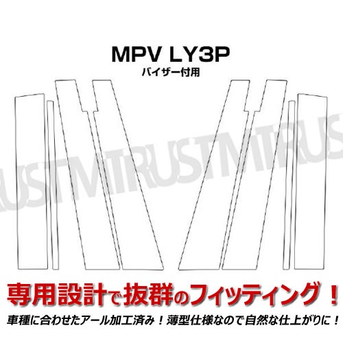 ȥå 쥤 Arcray ХѢRùѢ̥åԥ顼 10PMPV LY3P б800ž夲߸˽ʬ òڥȥ