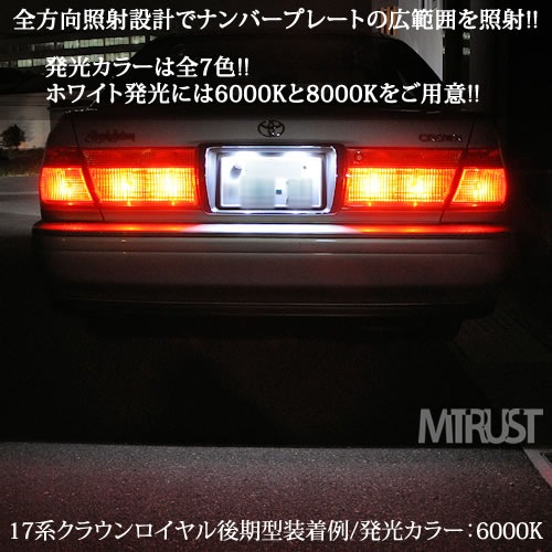 �ݥ��������� LED T10 samsung ���ॹ���� 5630 �ϥ��ѥ SMD 6Ϣ 3��å� ��6000K��8000K���֥롼������󥸡����꡼�󡦥�åɡ��ԥ󥯡� ����ߥҡ��ȥ��󥯡�200�� �ϥ��������˺�Ŭ��1�����ݾ��աۡڥ���ȥ��