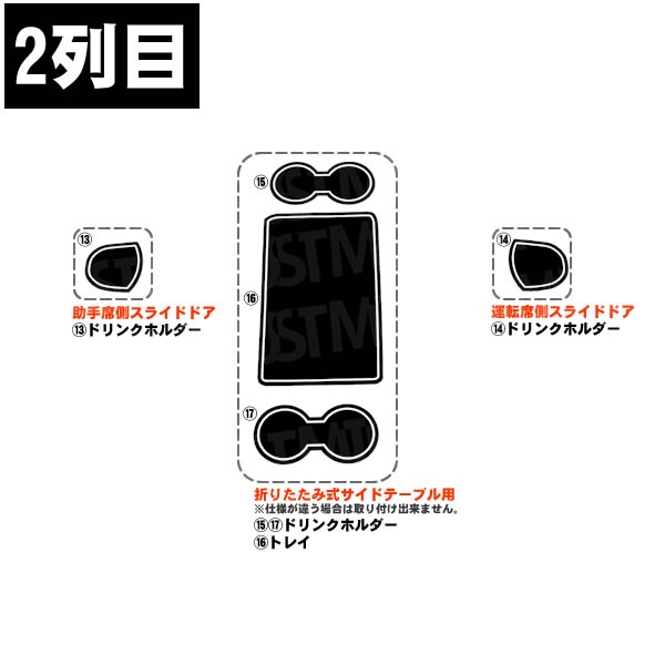 ޥå Сޥå 30 ե ե 졼б  С ޥåȽ ɻߡư ɻ ɥ󥯥ۥ ݽ  30 ۡڥȥ