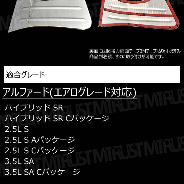 ե С ˥å 30 ե  졼ɼб ڥƥ쥹 ե饤 ե 4P 饤 H16 ϥ֥å SR S SA å  ϥ֥å ۡڥȥ