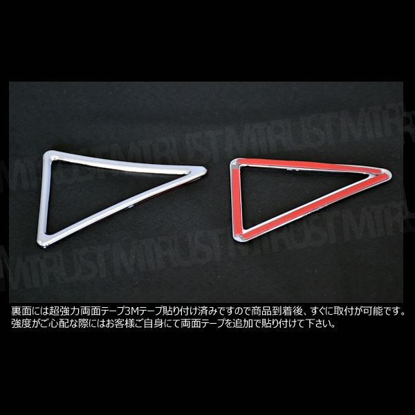  С ˥å 30 ե ե   졼б  ˥ååڥåܡ ǥեå٥ ƥꥢѥͥ Ω åۡڥȥ