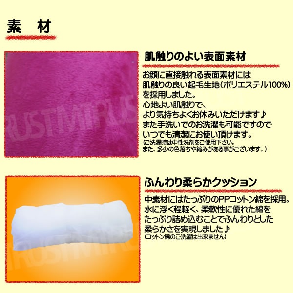 Ҷ ȥ٥ å 顼ϥå/ѡץ/ԥ/֥롼//١/졼 ڤʤͤΰ٤ˡڤ餫   å ѥå  ݡ ι ɥ饤 ˥ȡۡڥȥ