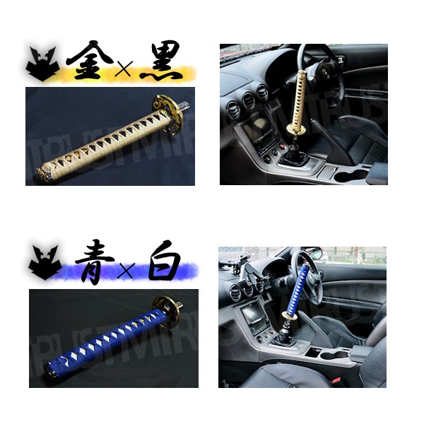 ������ ���եȥΥ� ��6����ڥ��顼:���߹� ������ ��߹� �ġ��� �֡߹� ����֡ۥ����ȼ�AT�� MT���б� �ȥ�å� �ǥ��ȥ� USDM JDM SPOCOM �إ�ե� ������ VIP ������ ���ݡ��ĥ��� �ߥ˥Х� ���� �� ��� �� ���� SAMURAI �� �֥�å� ��å� ������� �ۥ磻�� �֥�