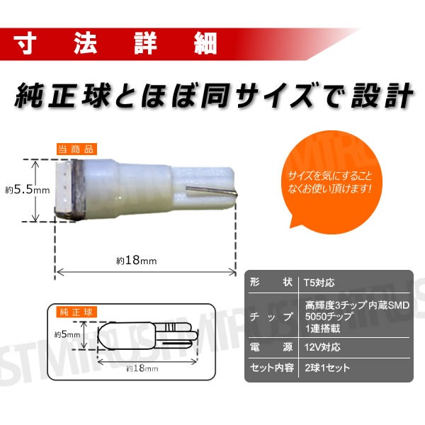 T5 LED 3å¢SMD 1Ϣ å 1奻åȡڥ顼:ۥ磻 ֥롼  å å ԥ󥯡ۡڥ å ᡼ ǥ ѥͥ եåȥ       뤤ۡ1ݾաۡڥȥ