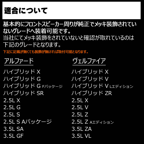 եȥɥ ԡ  30 ե ե   б ˥åå ڥե ƥꥢѥͥ ϥ֥å X G SR X G S SA GF V ZR Z ZA VL ٥ С ɥ쥹å  åۡڥȥ