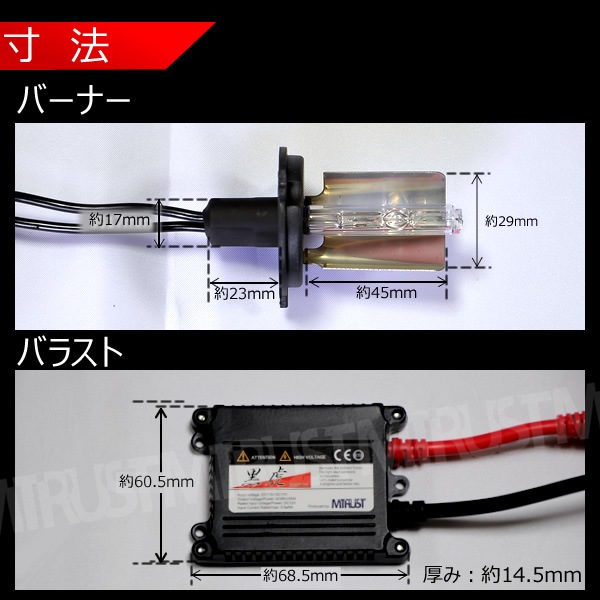 HID���å� ���� H4 ���󥰥� 35W 12V�б���4300K��6000K��8000K��10000K��12000K��15000K��30000K��������� �ǿ� ���� �Х饹�Ⱥ��� �ե���åץ������б�UV���åȥ��饹���� �إåɥ饤�Ȥ�ե����������� �ڼ�ư���ѡۡڥ���ȥ��