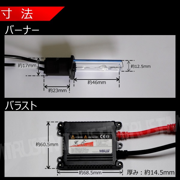 HID���å� ���� H1 35W 12V�б���3000K����������4300K��6000K��8000K��10000K��12000K��15000K��30000K��������� �ǿ� ���� �Х饹�Ⱥ��� �ե���åץ������б�UV���åȥ��饹���� �إåɥ饤�Ȥ�ե����������� �ڼ�ư���ѡۡڥ���ȥ��